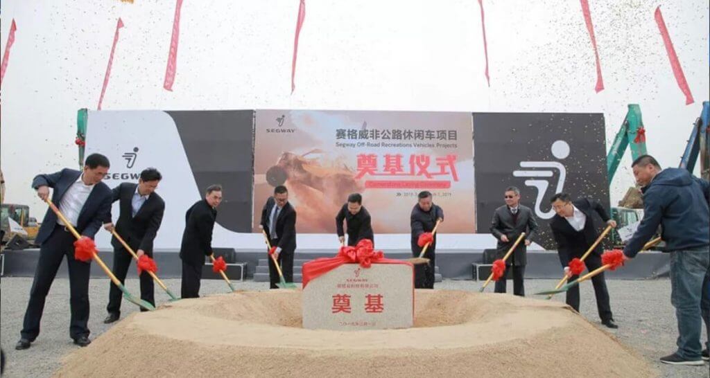 Cornerstone Laying Ceremony